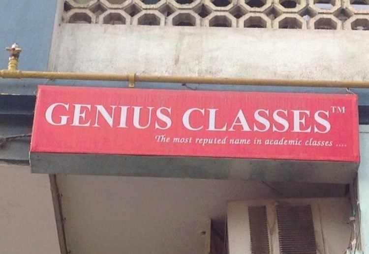 Genius Classes - Indirapuram - Ghaziabad Image