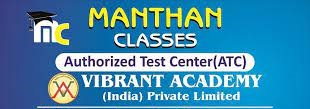 Manthan Classes - Shastri Nagar - Ghaziabad Image