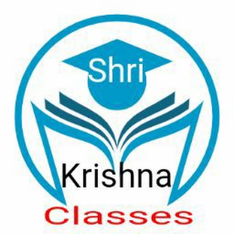 Shri Krishna Classes - Gaur City 1 - Ghaziabad Image