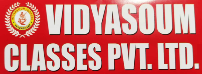 Vidyasoum Classee Private Limited - Ghaziabad Image