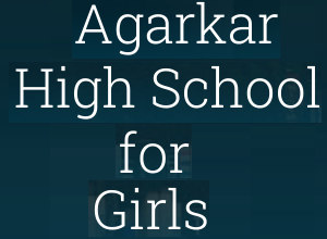 Agarkar High School for Girls - Somwar Peth - Pune Image