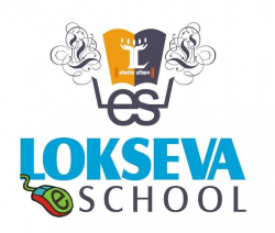 Lokseva E School - Swami Smarth Society - Pune Image