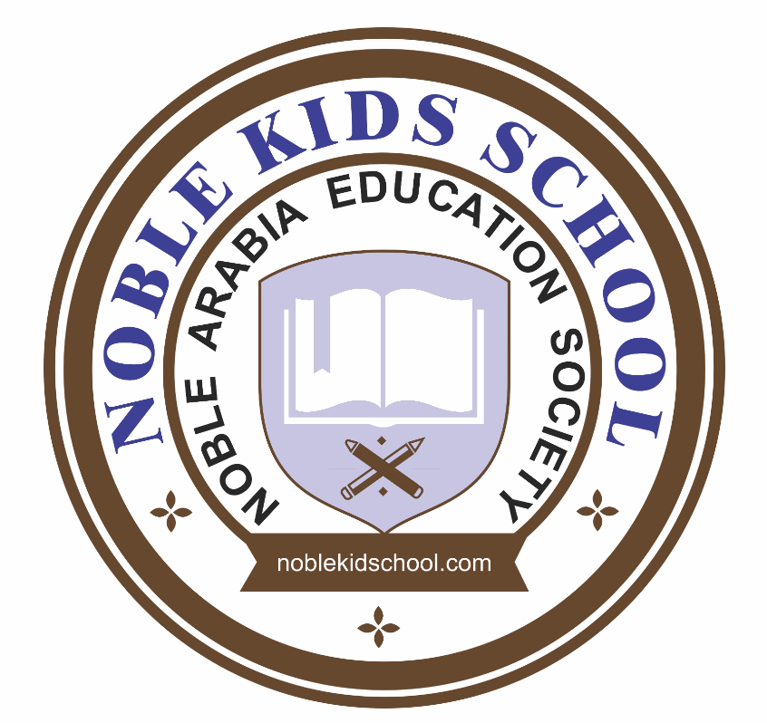 Noble Kids School - Kondhwa Khurd - Pune Image