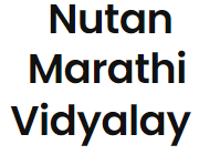 Nutan Marathi Vidyalay - Narayan Peth - Pune Image