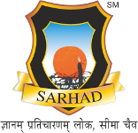 Sarhad School - Katraj - Pune Image