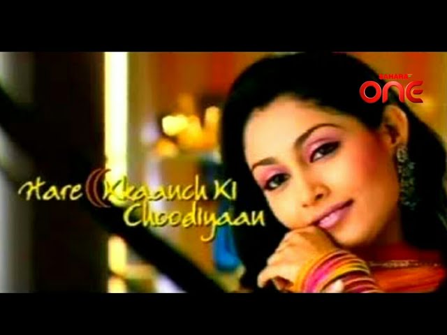 Hare Kkaanch Ki Choodiyaan Image