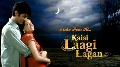 Kaisi Laagi Lagan Image