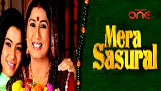 Mera Sasural Image