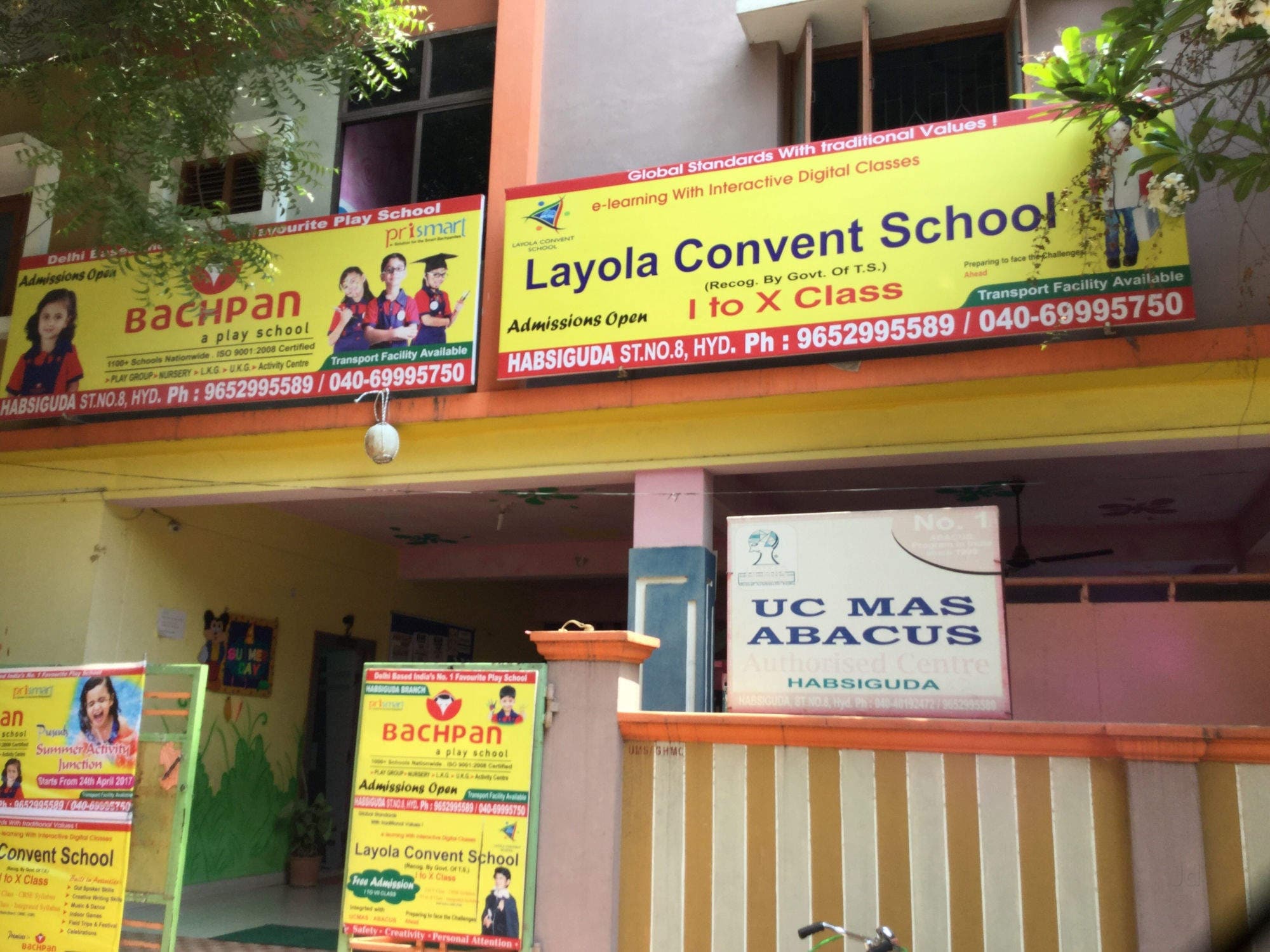 Layola Convent School - Habsiguda - Hyderabad Image