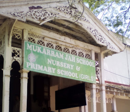 Mukarram Jah High School - Pathar Gatti - Hyderabad Image