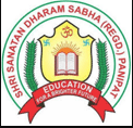 SD Modern Senior Secondary School - New Colony - Gurgaon Image