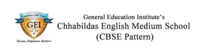 Chhabildas English Medium School - Dadar - Mumbai Image