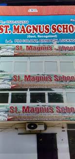 St. Magnus School - Aishbagh Road - Lucknow Image