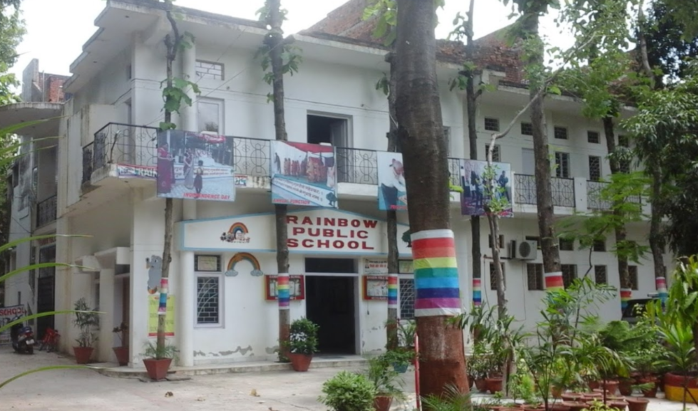 Rainbow Public School - Arjunganj - Lucknow Image