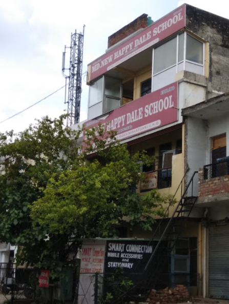 Happy Dale High School - Nishatganj - Lucknow Image