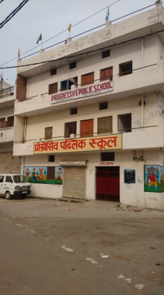 Progressive Public School - Rajaji Puram - Lucknow Image