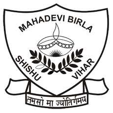 Mahadevi Birla Shishu Vihar - Ganga Nagar - Kolkata Image