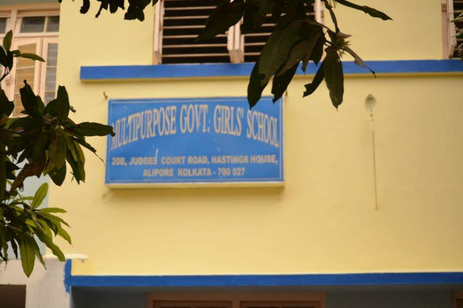 Alipore Multipurpose Girls High School - Judges Court Road - Kolkata Image