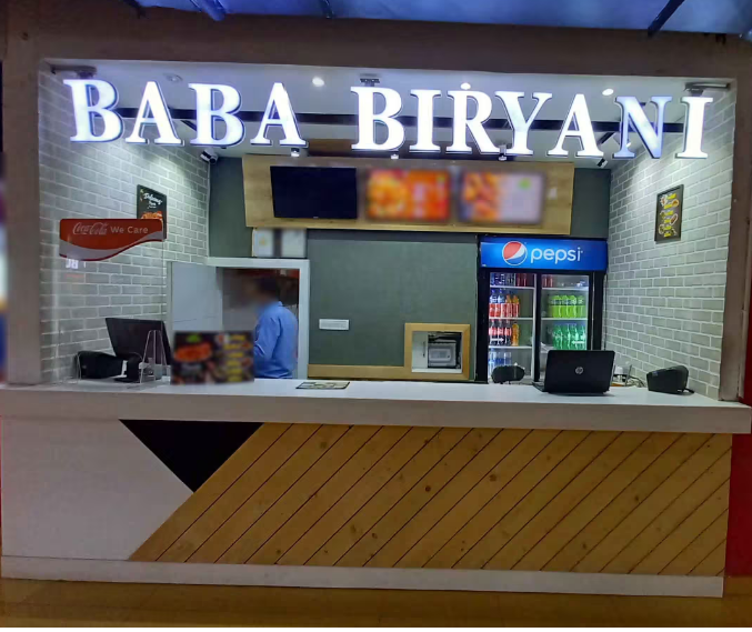 Baba Biryani - Swaroop Nagar - Kanpur Image