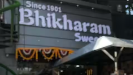 Bhikharam Sweet House - Swaroop Nagar - Kanpur Image