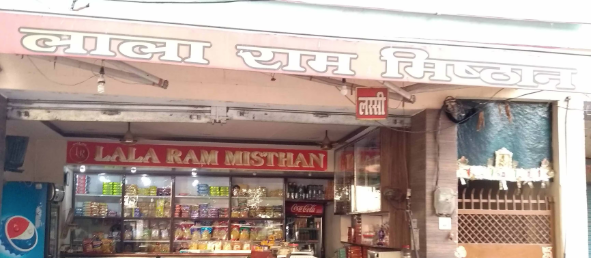 Laxmi Fast Food - Swaroop Nagar - Kanpur Image