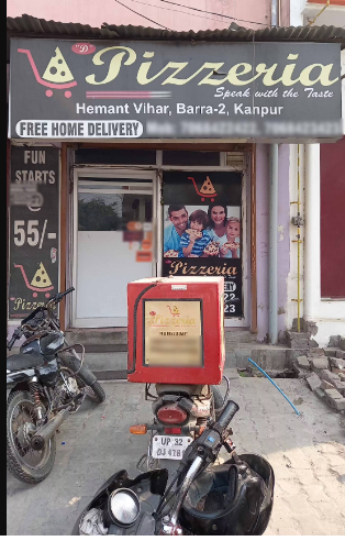 "D" Pizzeria - Swaroop Nagar - Kanpur Image