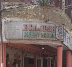 Brajesh Sweet House - Swaroop Nagar - Kanpur Image