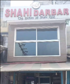 Shahi Darbar - Swaroop Nagar - Kanpur Image