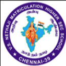 Veera Savarkar Netaji Matriculation School - Agaram - Chennai Image