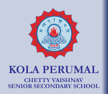 Kola Perumal Chetty Vaishnav Senior Secondary School - Arumbakkam - Chennai Image