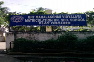 GRT Mahalakshmi Vidyalaya Matriculation Higher Secondary School - Ashok Nagar - Chennai Image