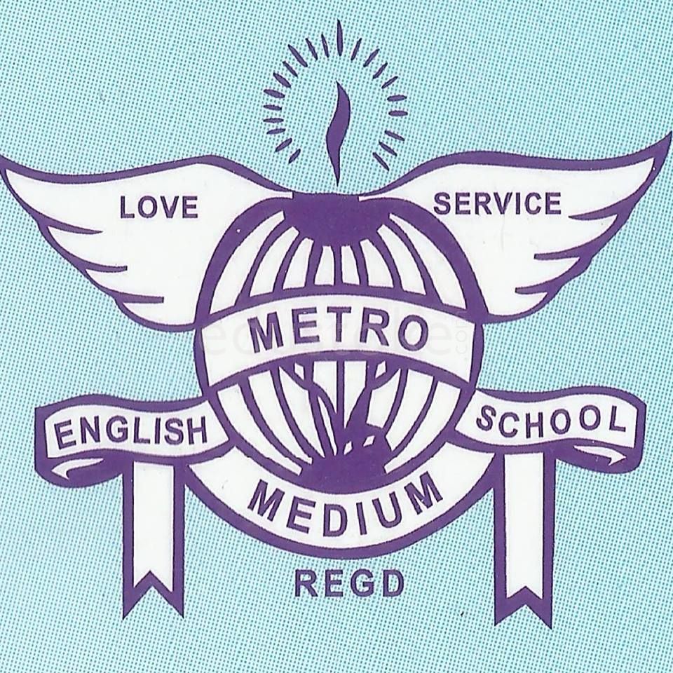 Metro English Medium School - Choolaimedu - Chennai Image