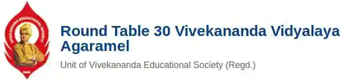 Round Table 30 Vivekananda Vidyalaya - Nazarethpet - Chennai Image