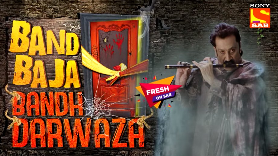 Band Baaja Bandh Darwaza Image