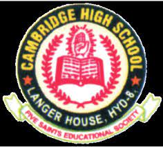 Cambridge English High School - Golconda - Hyderabad Image