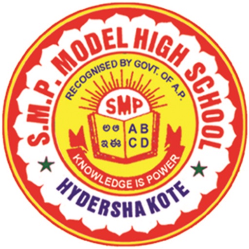 SMP Model High School - Hydershakote - Hyderabad Image