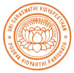 Sri Saraswathi Vidya Peetham - Khairatabad - Hyderabad Image