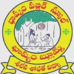 Bhashyam Public School - Kukatpally - Hyderabad Image