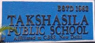 Takshashila Public School - Lallaguda - Hyderabad Image