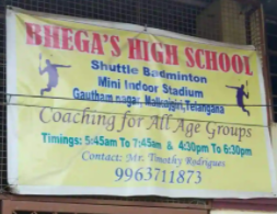 Bhega's High School - Malkajgiri - Hyderabad Image