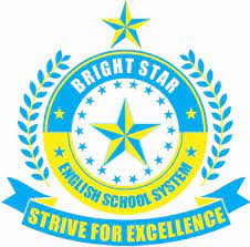 Bright Star Model School - Pram Nagar - Hyderabad Image