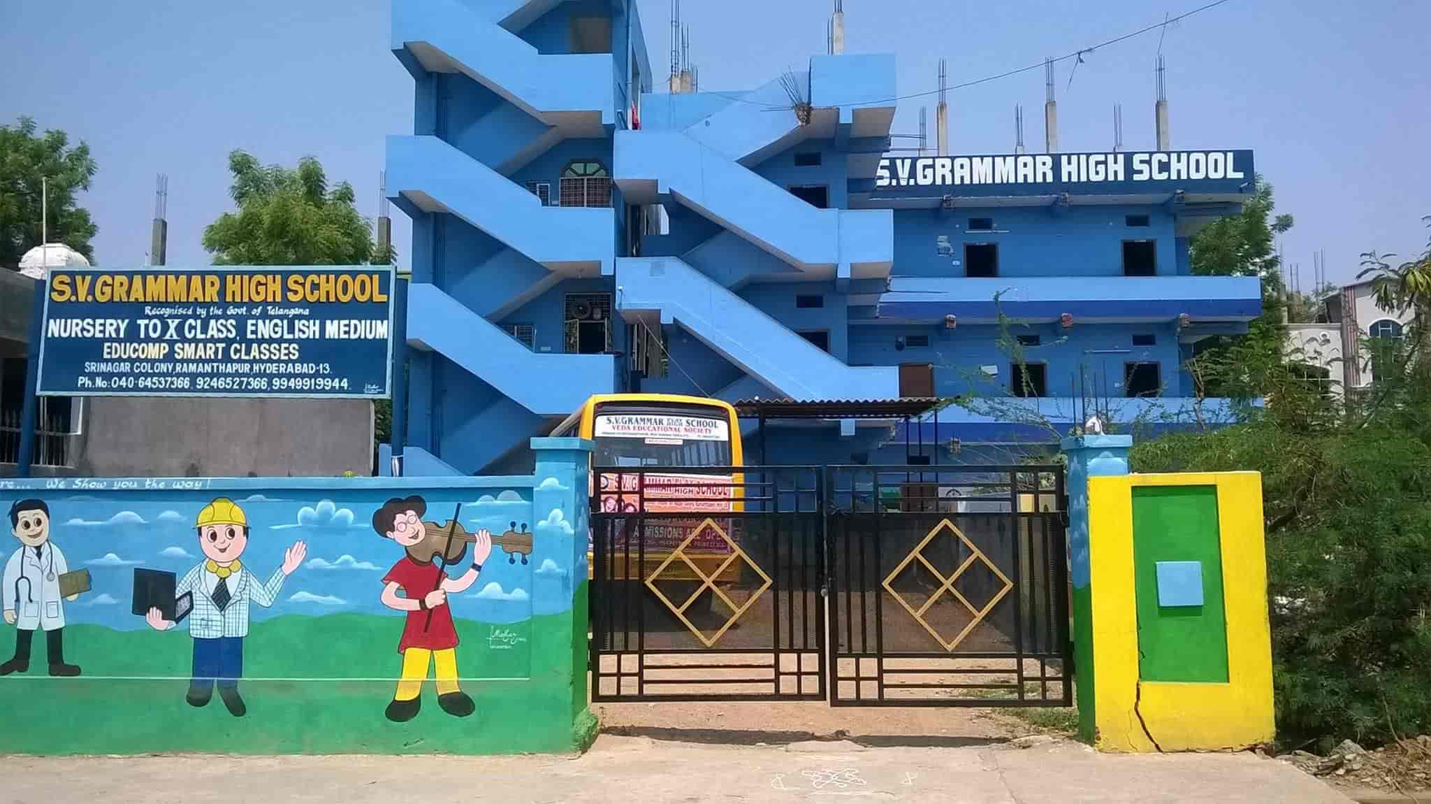 SV Grammar High School - Ramanthapur - Hyderabad Image