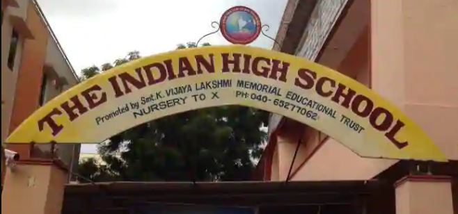 The Indian High School - Sainikpuri - Hyderabad Image