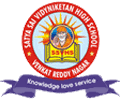 Satya Sai Vidyaniketan High School - Venkat Reddy Nagar - Hyderabad Image