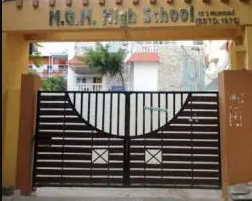 MGM International School - Yousufguda - Hyderabad Image