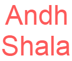 Andh Shala - Ashram Road - Ahmedabad Image