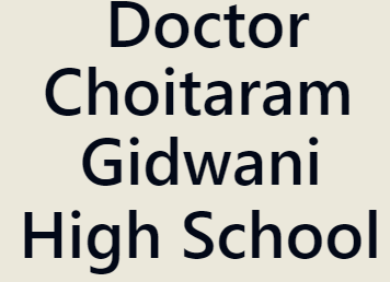 Doctor Chotaram Gidwani High school - Sardar nagar - Ahmedabad Image