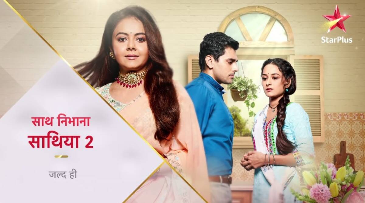 Saath Nibhaana Saathiya 2 Image