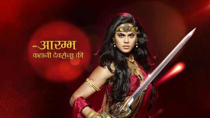 Aarambh: Kahaani Devsena Ki Image