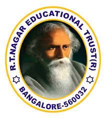 R.T. Nagar Public School - RT Nagar - Bangalore Image